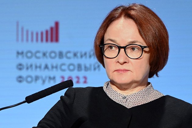 Набиуллина: ЦБ не считает необходимым спасать "дочек" иностранных банков
