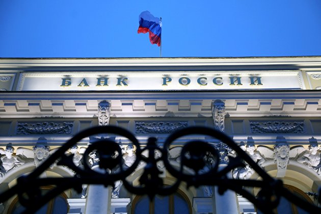 Набиуллина рассказала о будущем ключевой ставки