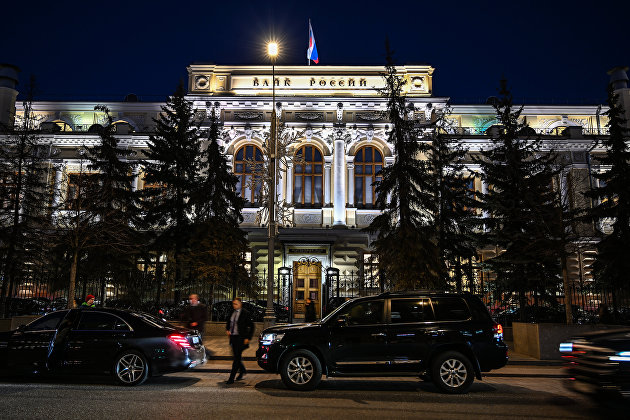 Банк России взял нейтральную паузу