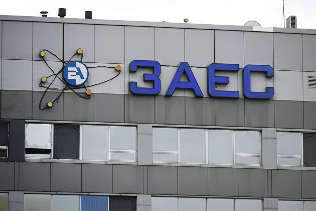Гендиректор МАГАТЭ заявил о прогрессе в переговорах по Запорожской АЭС