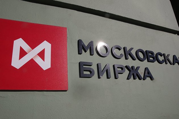 Российский рынок акций на старте торгов повысился на 0,31 процента