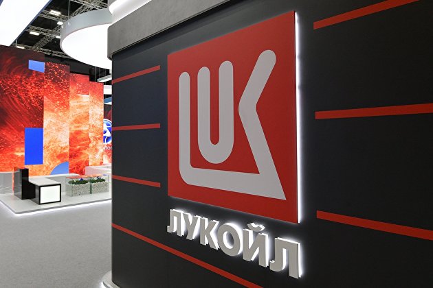 Чистая прибыль "Лукойла" по РСБУ за девять месяцев увеличилась в 2,3 раза