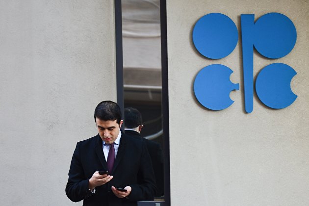 В ОПЕК прогнозируют долгосрочный рост спроса на нефть