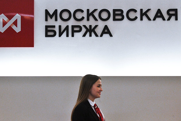 Российский рынок акций в ходе торгов понедельника стабилен